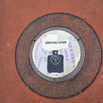 ラーメンきむら  - 