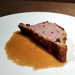 シャテーニュ - 