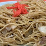 天心 - 