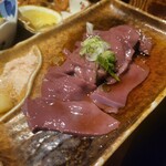 Kudako