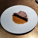 シャテーニュ - 