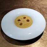 シャテーニュ - 