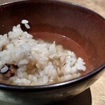 シャテーニュ - 