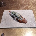 シャテーニュ - 