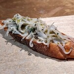 シャテーニュ - 