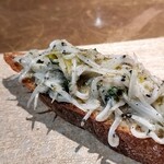 シャテーニュ - 