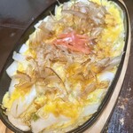 飛騨高山 酒兎 - 