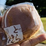 峯岸大和屋 - バターどら焼き