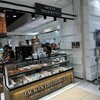 JACK IN THE DONUTS テラスモール湘南店