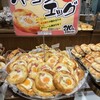 どんぐり 大通店