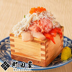 個室肉居酒屋 町田屋 - 