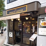 THE SMOKIST COFFEE - 