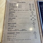 RAMEN VILLAGE CAFE - メニュー①  2024.10.20