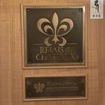 柏屋 大阪千里山 - 