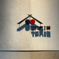 炭焼 TORI8 - 