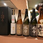 目黒 ながもと - 