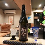 目黒 ながもと - 