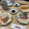 魚魚丸 浜松森田店