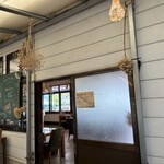 高橋フルーツランド - 