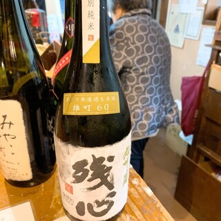 林田酒店_0