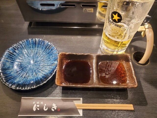 Kyo Yakiniku Nishiki Senbon Imadegawa Ten