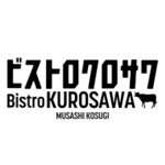 ビストロ Kurosawa - 