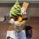 門司港茶寮 - 