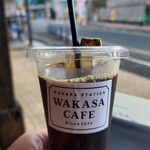 わかさカフェ retro - ドリンク写真: