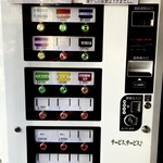 ラーメン二郎  - 