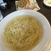 252マルダイラーメン