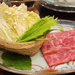 岩井屋 - 