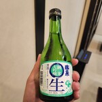 岩井屋 - 
