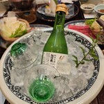岩井屋 - 