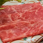 岩井屋 - 