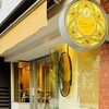 オクシタニアル 東京本店