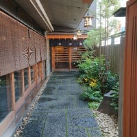 荒井屋 本店 -  荒井屋 本店 -