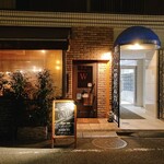 ハンバーグ ウィル - 