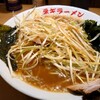 ○新 ネギラーメン 新橋店