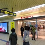 悦丸小林水産 - 