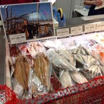 悦丸小林水産 - 