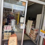 煮干中華ソバ イチカワ - 