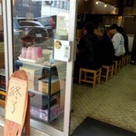 煮干中華ソバ イチカワ - 