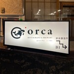 orca - 