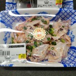 ふじやす水産 - マヨイカ明太