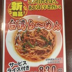 レストラン クッチーナ - 