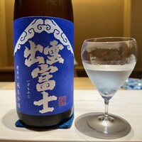 くるますし - 