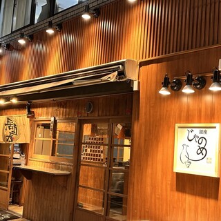 酒のお供に♪焼き鳥180円・究極旨い串揚げ180円とコスパ◎