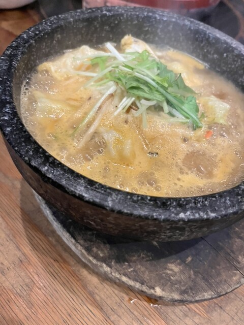 Maruichi Shokuniku Center