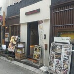 チーズ料理レストラン VOLENTE-048 - 