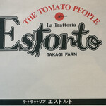 ラ トラットリア エストルト - 